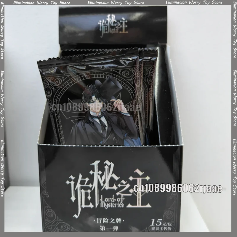 In Stock original Lord Of Mysteries Card Dream Feast Adventure Card Rare Klein Special Collection Peripheral Flash Card Gift Toy