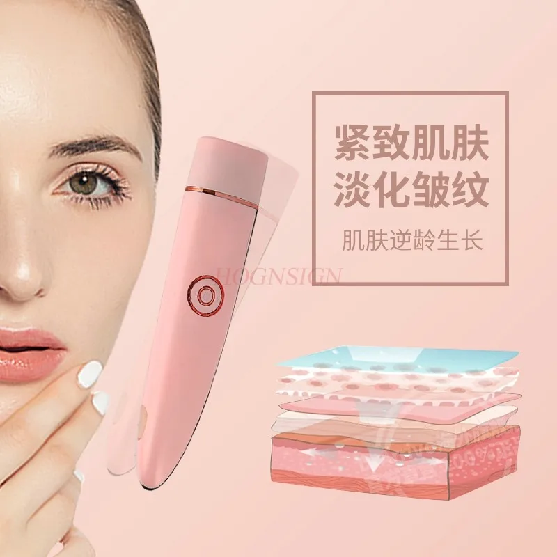 Ultrasonic micro current eye tightening care radiofrequency guided eye beauty device