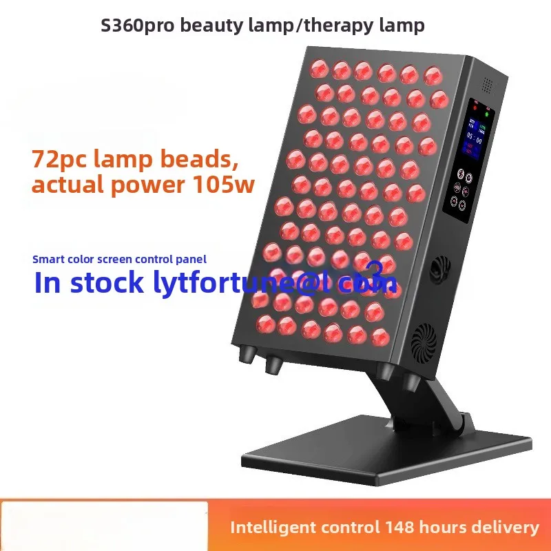 Desktop LED red light physiotherapy light, new red light physiotherapy light