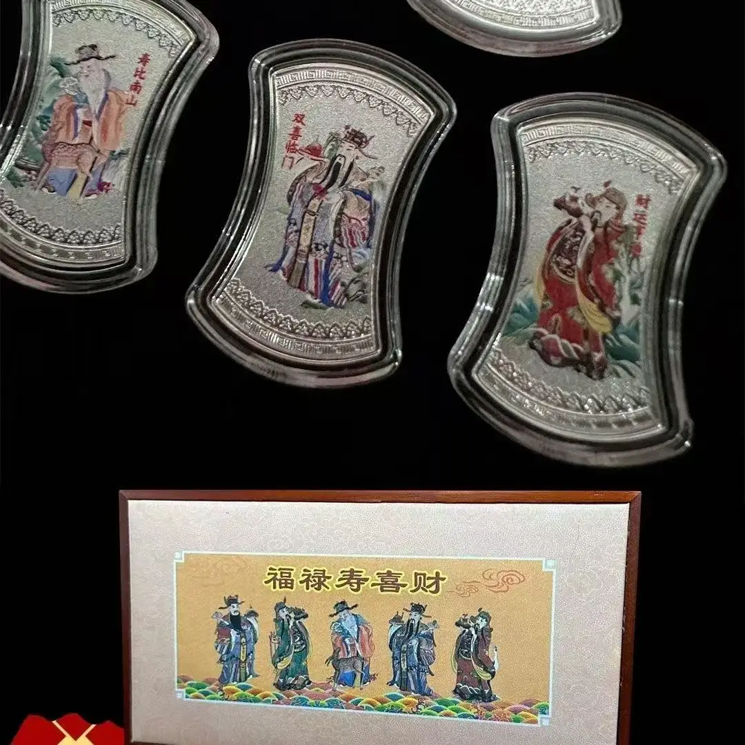 Collection Chinese government-issued God of Wealth in five ways Color silver coin ,5 piece