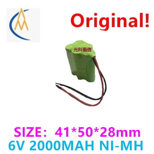 buy more will cheap Brand new genuine 6V AA 2000mAh nickel hydrogen battery, NI-MH circuit board, medical equipment toy