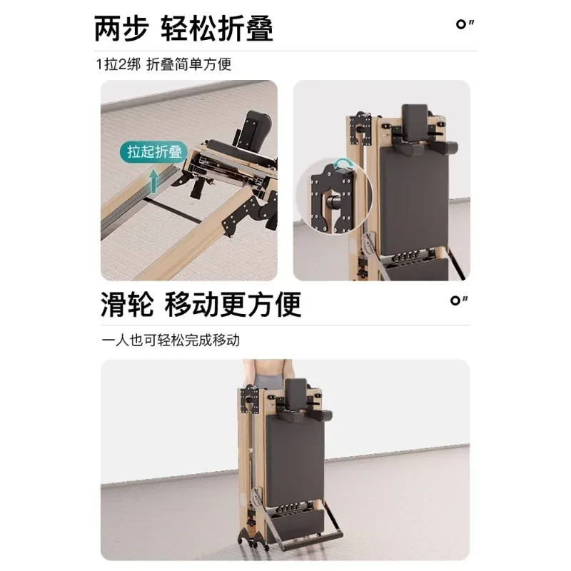 Large equipment Home foldable yoga bed Professional sports training equipment