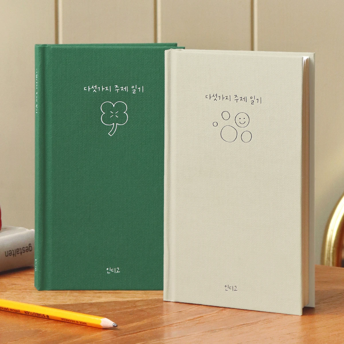 النيلي رسالة الإجابة خمسة موضوعات مذكرات/100 يوم نافورة مذكرات عاطفية رحيل كتاب مذكرات #1