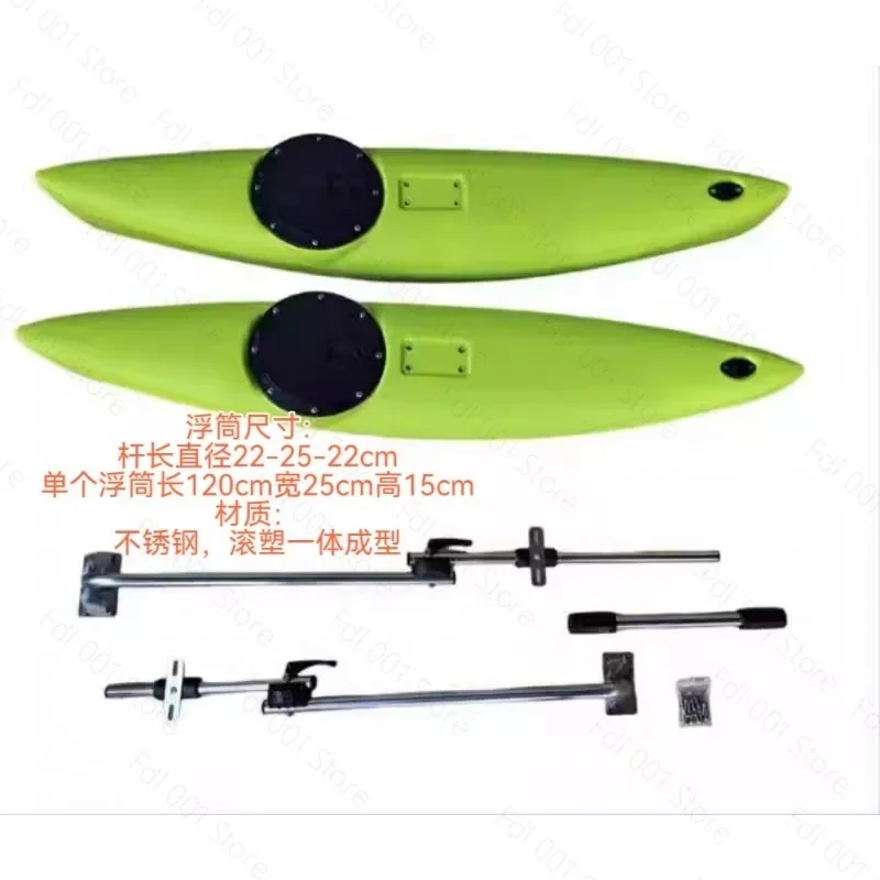 Foldable Kayak Canoe Fishing Boat Lightweight Portable for Single Person