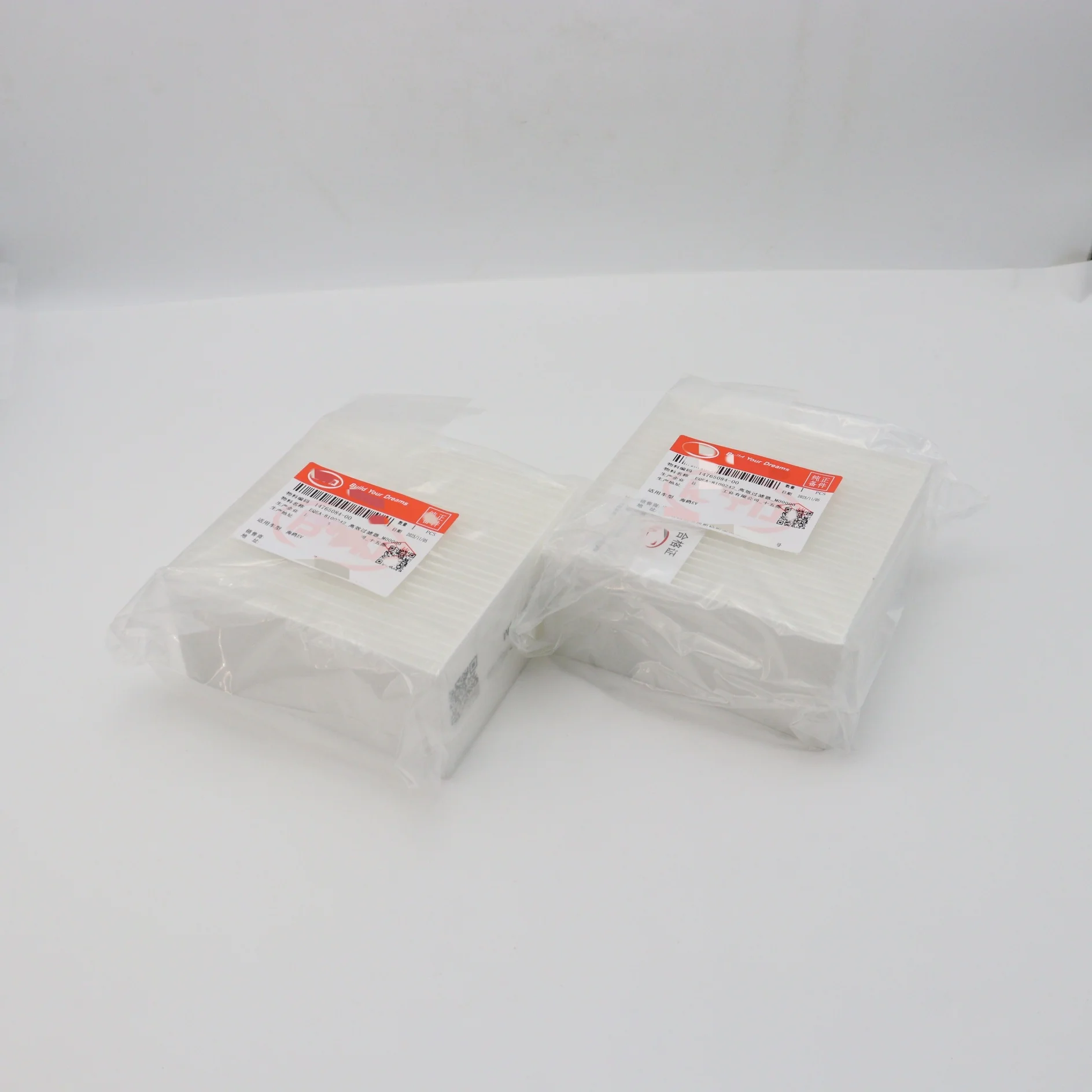 Suitable For Byd Se… - image