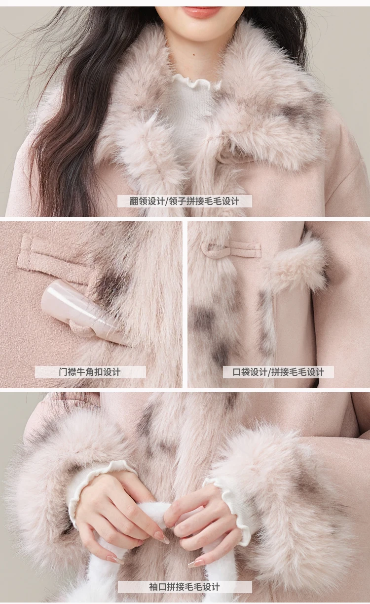 2025 Otoño/Invierno moda europea chaqueta de piel sintética para mujer chaqueta Casual suelta