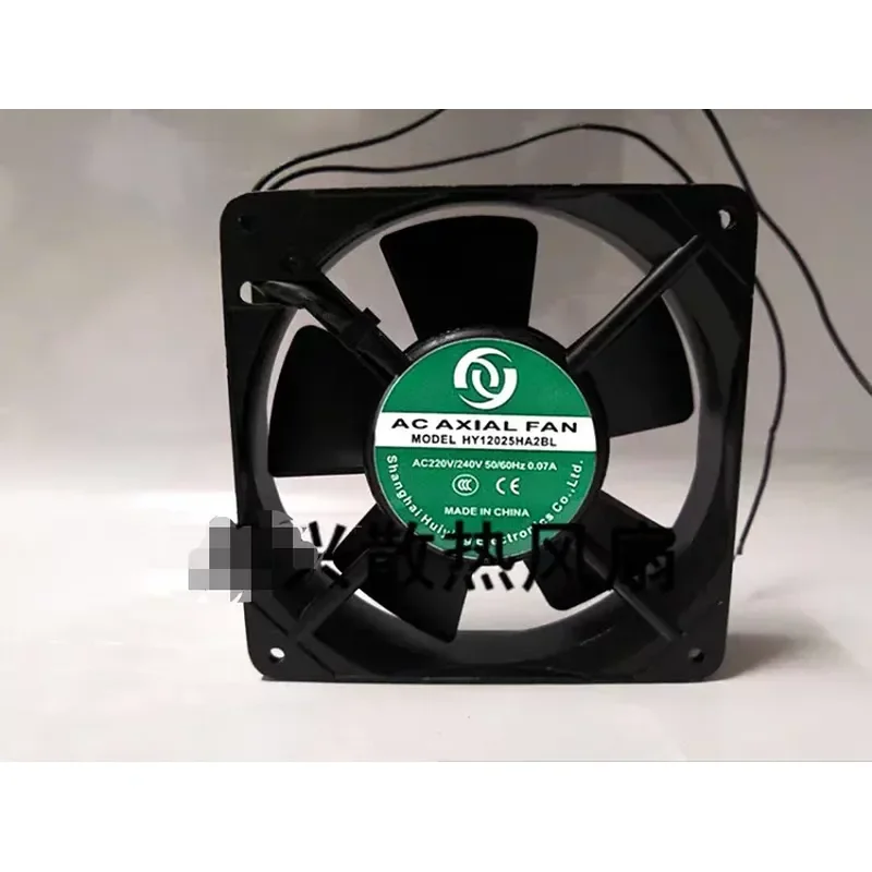 for HY12025HA2BL 12cm AC Axial Fan 220V 240V 0.10A Electric Cabinet Cooling Fan