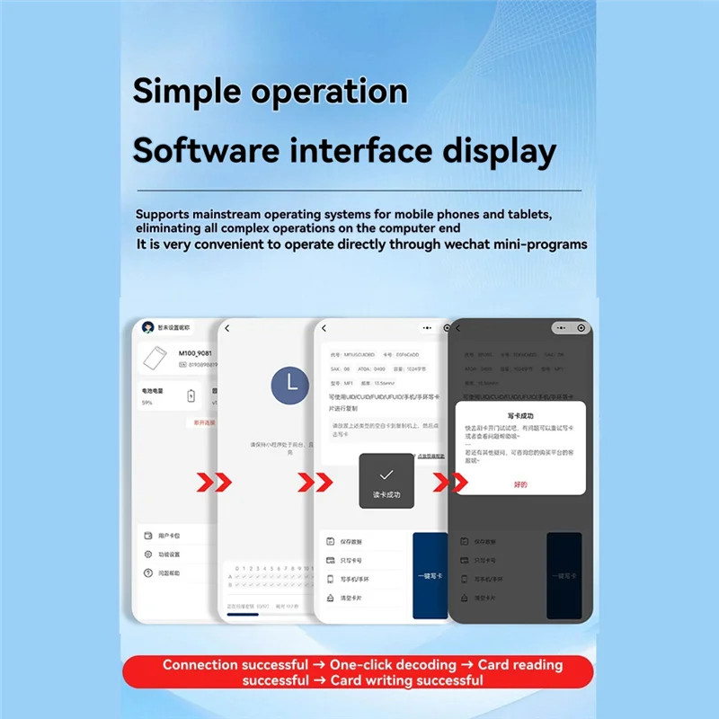 IC ID NFC PRO 카드 리더기 블루투스 RFID 복사기 엘리베이터 암호화 지원 Android IOS Harmonyos-[A04I]