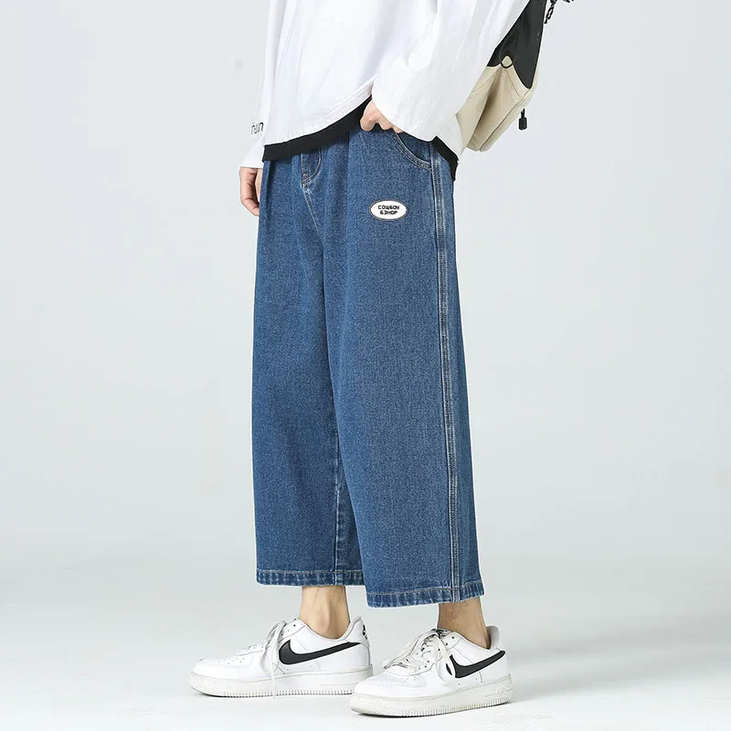 Eighth-Inch Fce-Lined Straight Leg Jeans Men's Loose Fit Thin Autumn Winter Denim Pants Low Waist Button Closure Casual Jeans