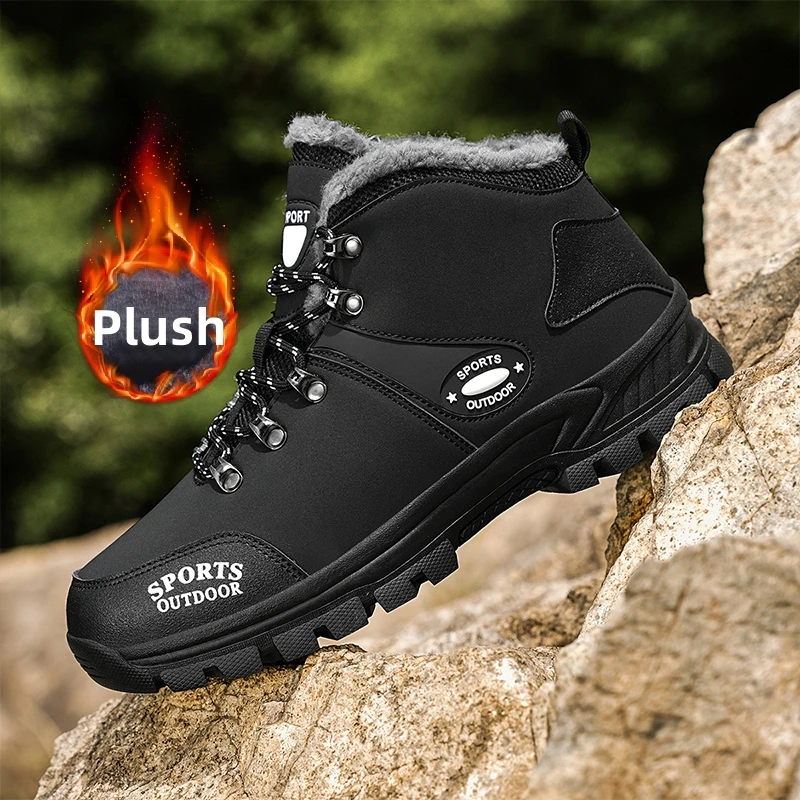 أحذية رجالية شتوية، أحذية ثلج وأحذية مخملية دافئة عالية الجودة للتنزه في الهواء الطلق، أحذية قطنية مقاومة للماء، عروض خاصة. #5