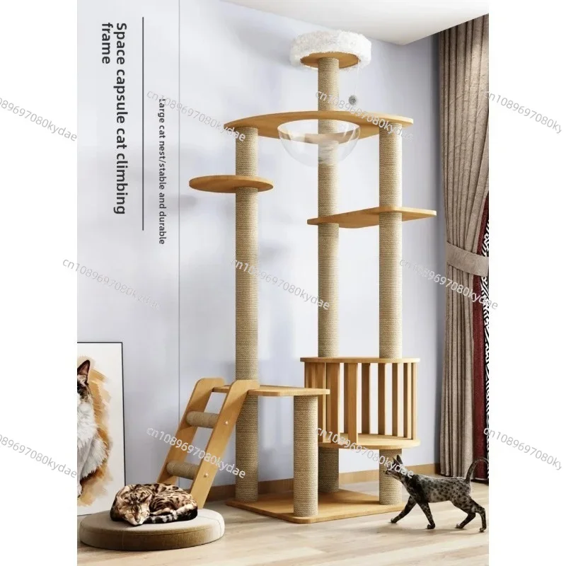 Cat Climbing Frame, Nest Tree Integrated Large, Space Capsule Cat Scratching Board Tongtian Pillar, Climbing Frame