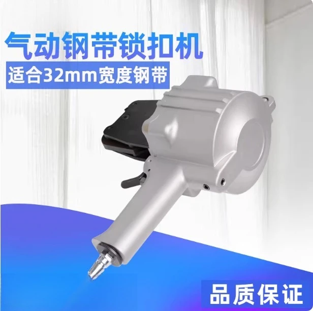 Strapping Machine Packaging Equipment Pneumatic Steel Strapping Tool Iron Sheet Band Packing Machine for Industrial Packaging - view 3