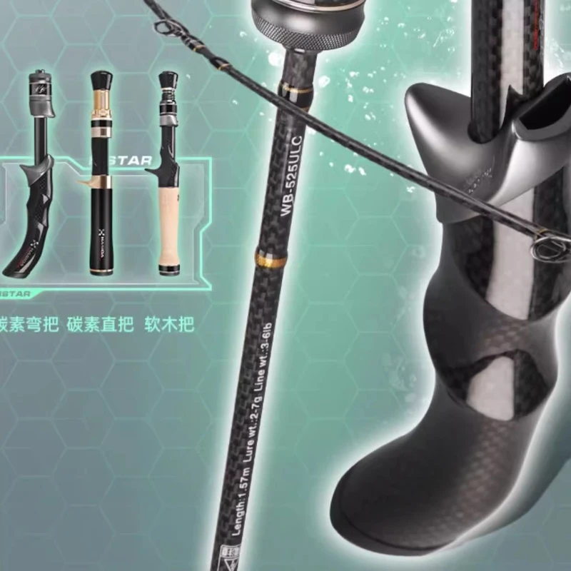 Windblade Micro-Object Luya Rod UL Super Soft Ejection Stream neues High-End ultraleicht