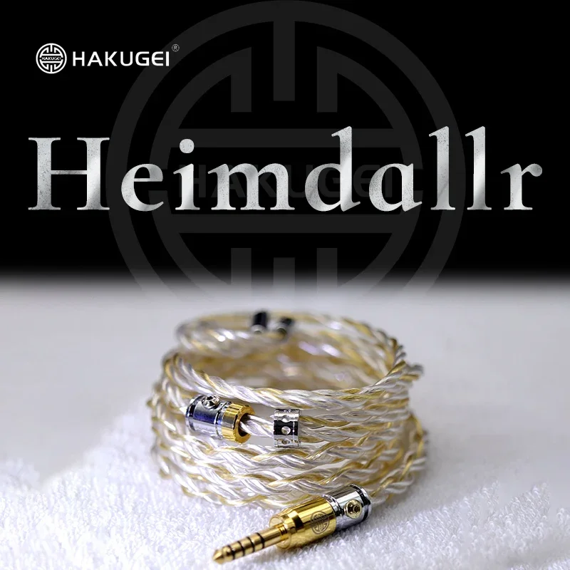 HAKUGEI Heimdallr مطلية بالذهب 6N الفضة النقية و Litz 6N الفضة النقية الهجين Hifi Music تحديث سماعة كابل خط 4.4 0.78 MMCX
