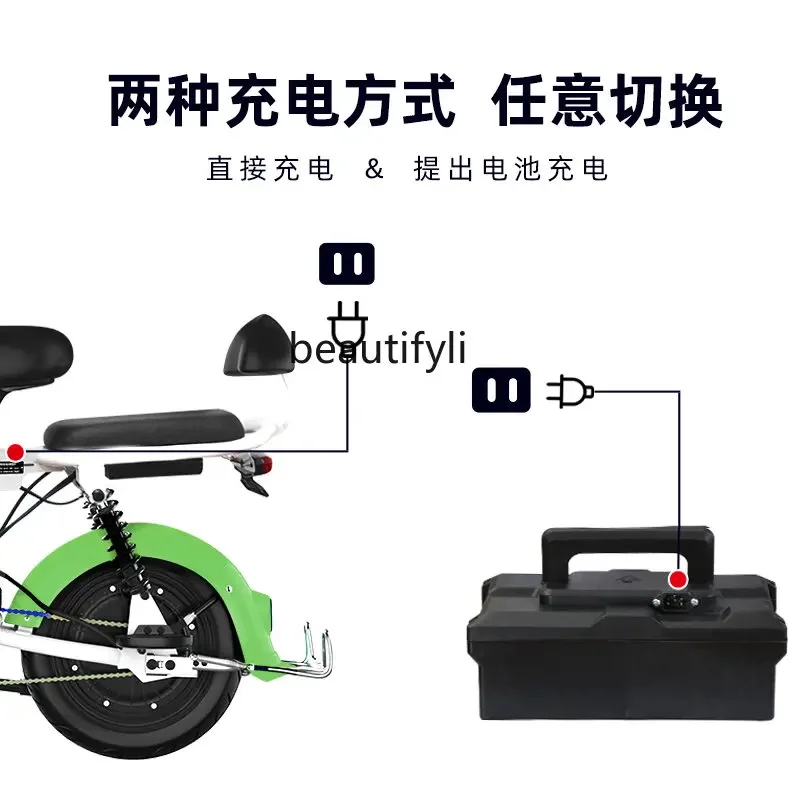 yj Electric Car Girls\' Small Electric Bicycle Adult Electric Motorcycle   Power Battery Car