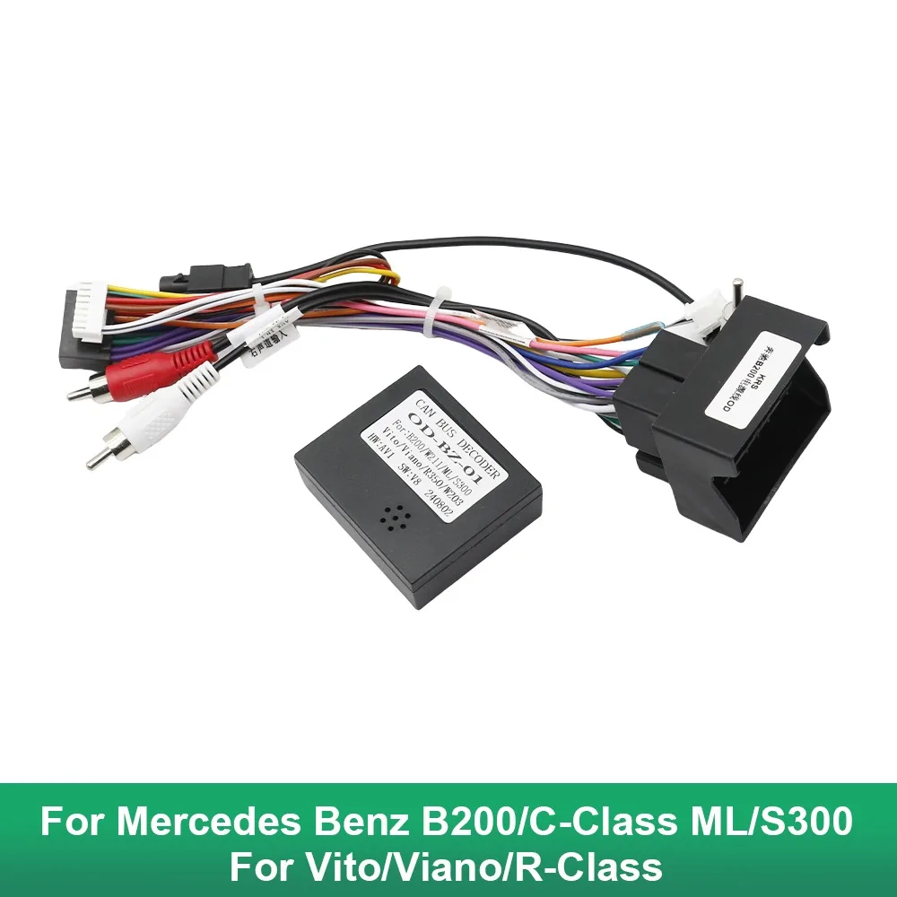 16PIN Power Wiring Harness CableEquipped with fiber optic box For Mercedes Benz B200 C-Class ML S300 Vito Viano R-Class