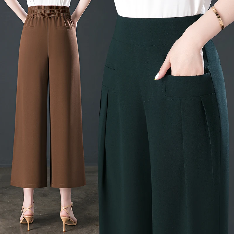 High-Quality Wide Leg Pants Women's 9-point High Waist Dropping 2023 Summer New Middle and Old Age Mom Casual Summer Thin Pants