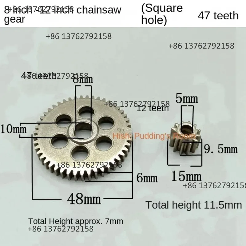 Diameter 48mm Mini gears for lawn mower chainsaw Square holes Pinion assembly