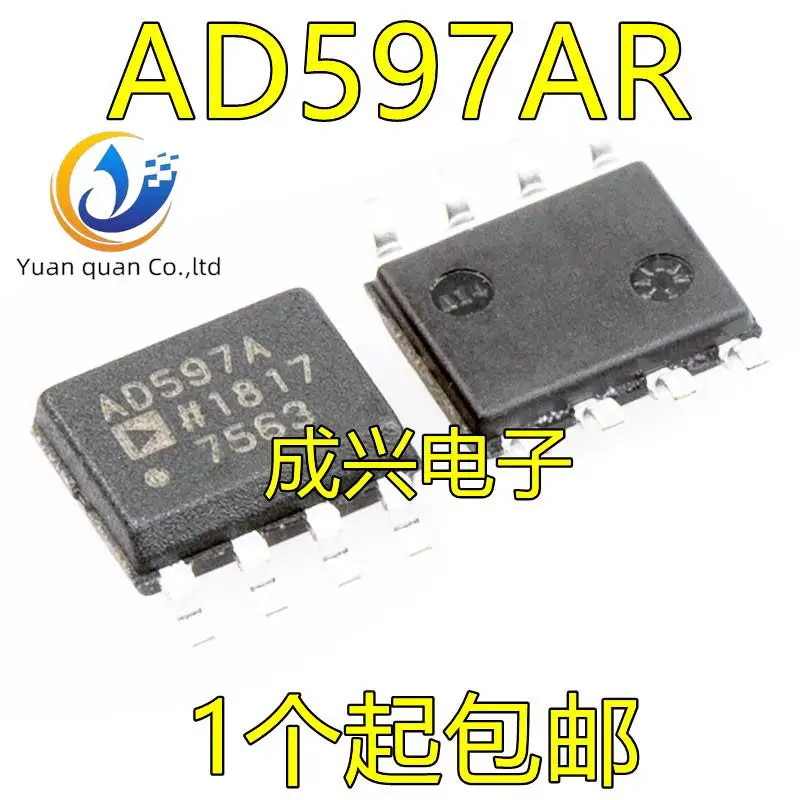 

2pcs original new AD597AR AD597ARZ AD597A SOP8