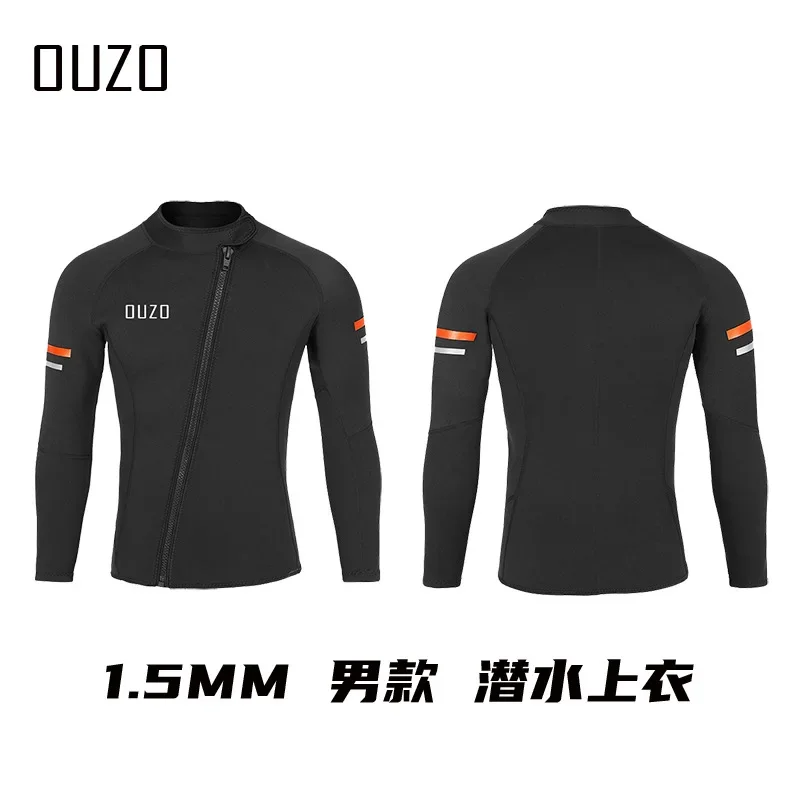 1.5mm Thermal Wetsuit Split Diving Clothes Full Set Of Men's And Women's Long-sleeved Cold-proof And Sun-proof Surf Clothes