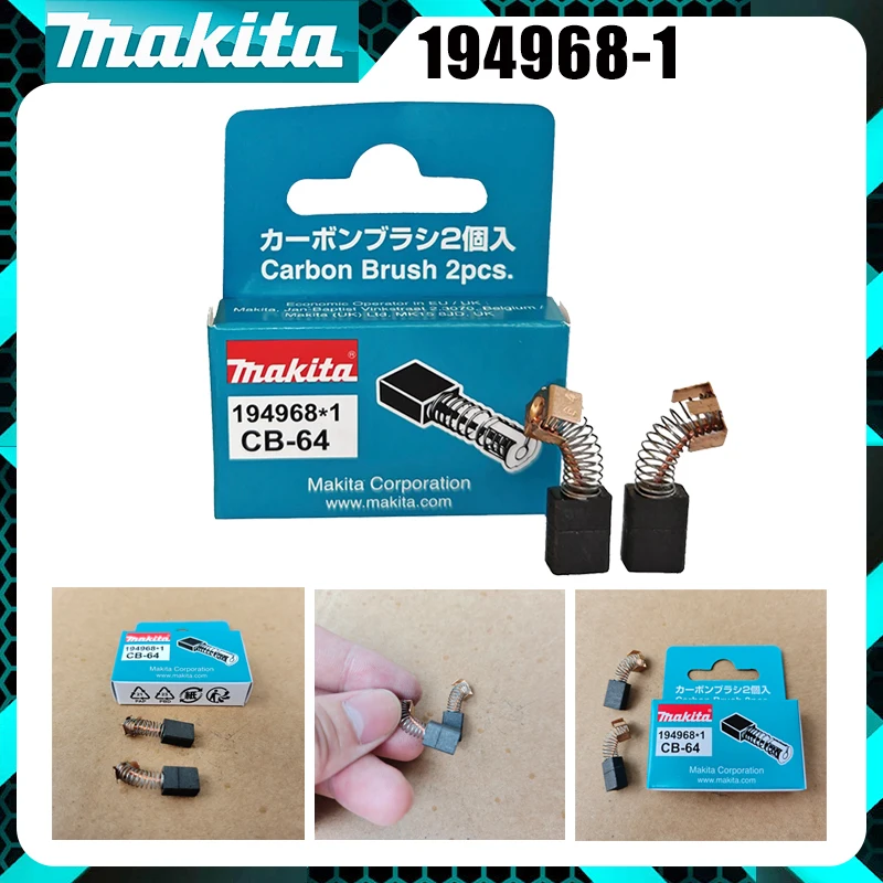 

Makita 194968-1 CB-64 Carbon Brush Set 2 Pack for Power Drills Angle Grinders Power Tool Replacement Parts
