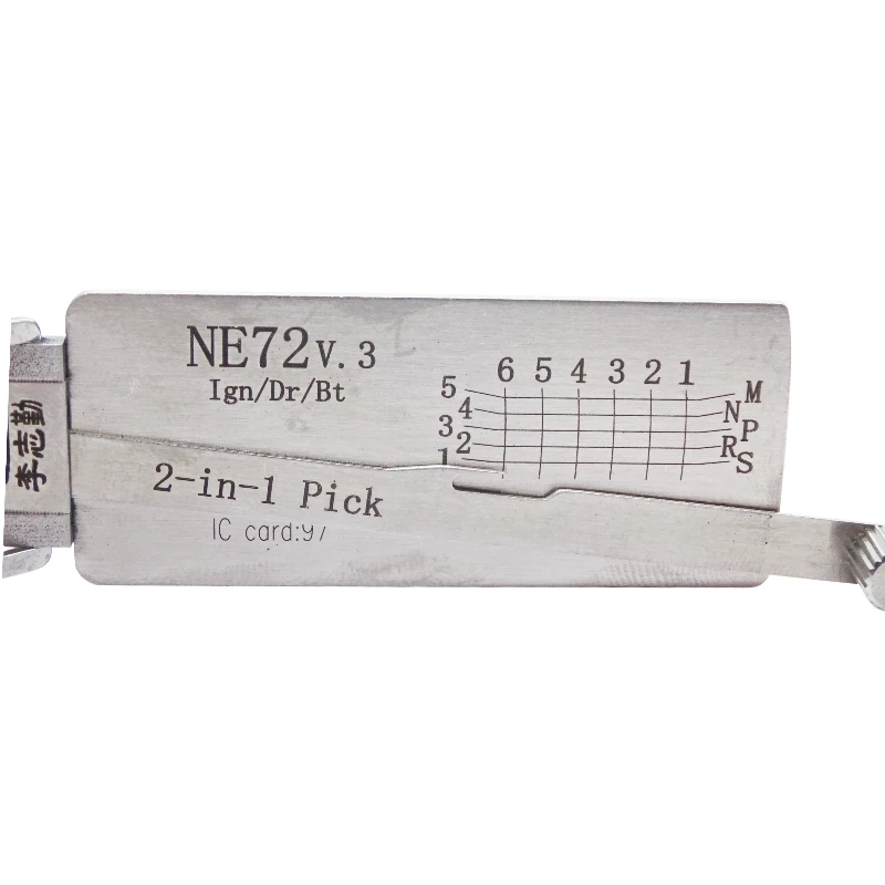 Lishi NE72V.3 2 in 1 Locksmith Tool Lock Pick & Decoder Flat Milling for Peugeot 206 models