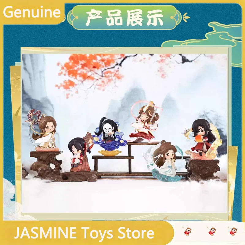 Heaven Official's Blessing : La Splendeur de la Série Peinture – Boîte Mystère Tian Guan Ci Fu – Figurines Xielian & Huacheng