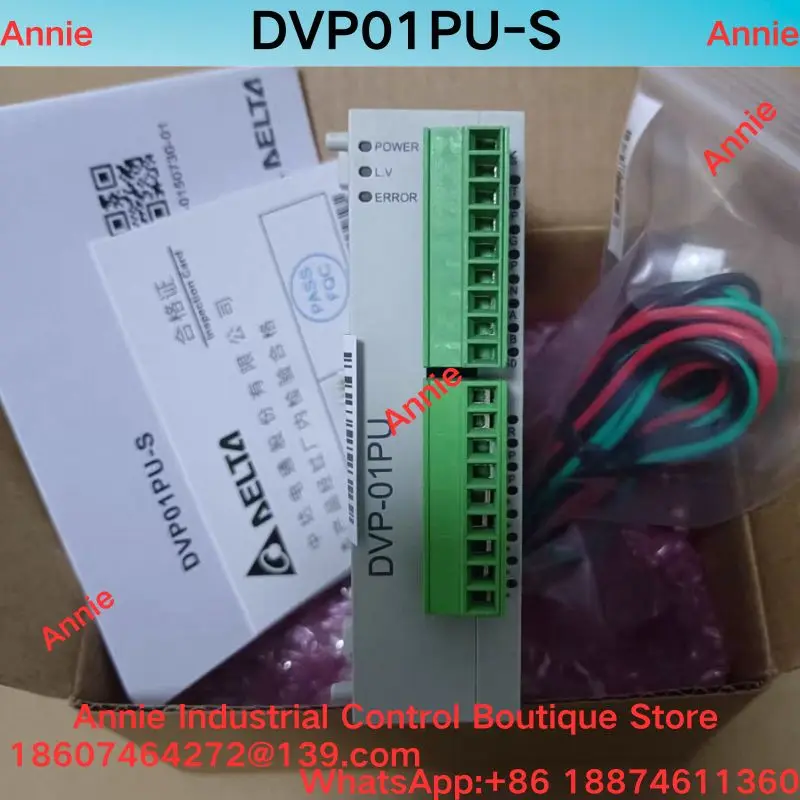 brand-new   DVP01PU-S motion control module