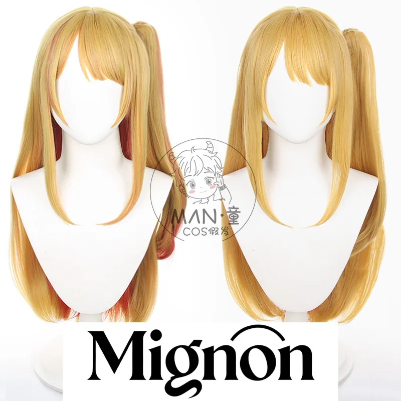 

Oshi no Ko Hoshino Ruby Cosplay Wig Long Hair Halloween Gift