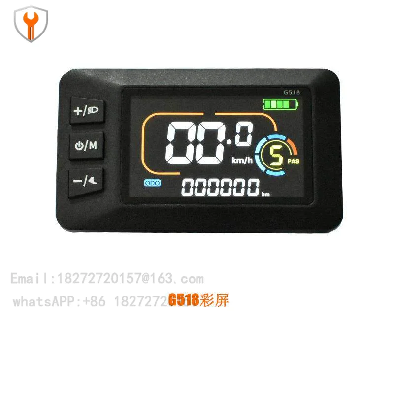 24V 36V 48V 60V 72V Electric Bicycle LCD Display G518 Color Screen E-bike Dashboard Speedometer