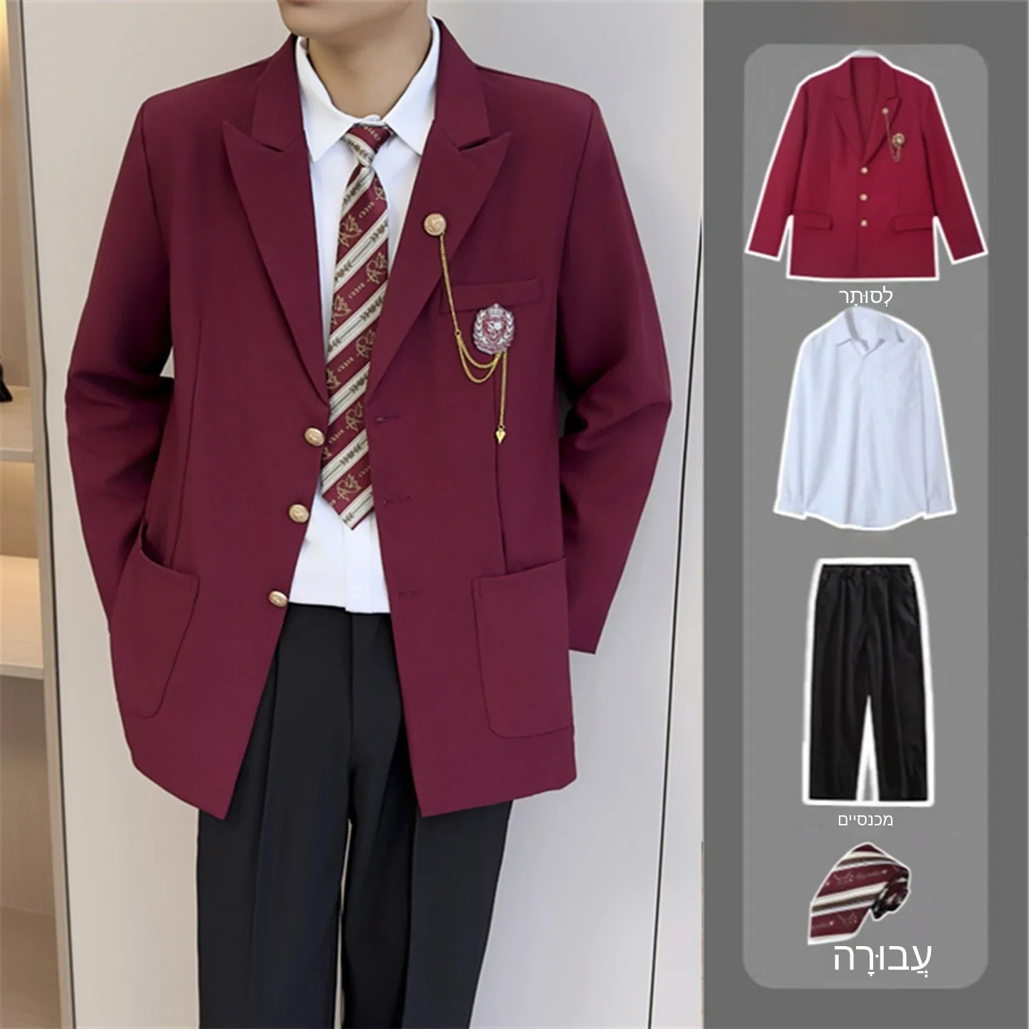 

Casual Red Badge Suit Men's DK Uniform Set Loose High School Student Performance School Uniforms Polyester Fiber Soft
