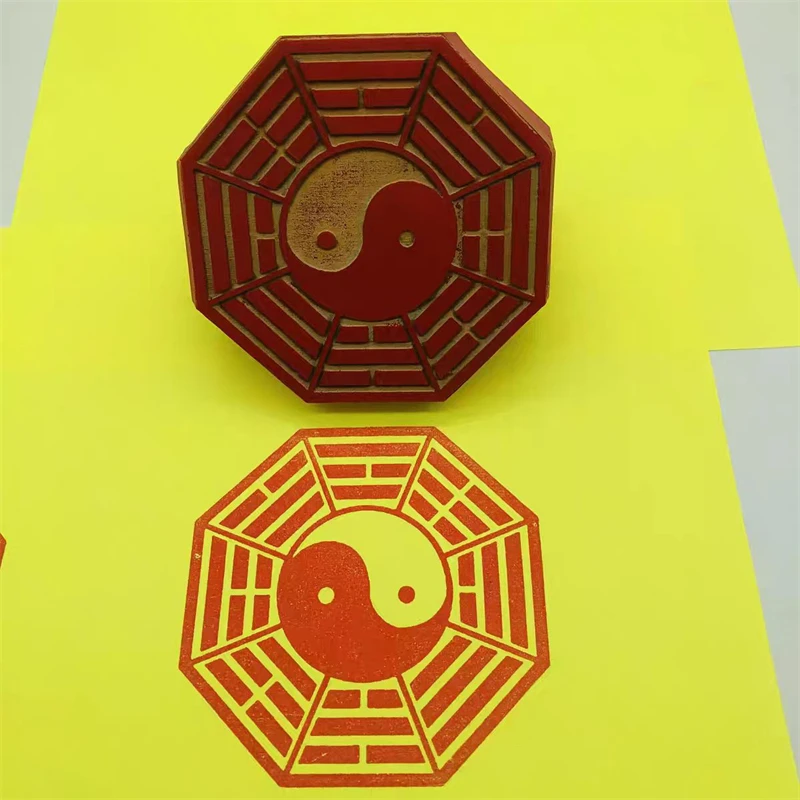 

Bagua seal, rubber seal, multi size seal, auspicious, supports customization