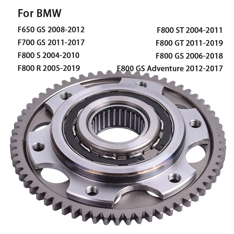 One Way Starter Clutch Gear Assy For BMW F650GS G700GS F800GS F800GT F800ST F800S F800R F650 F800 F 650 700 800 GS GT ST R S