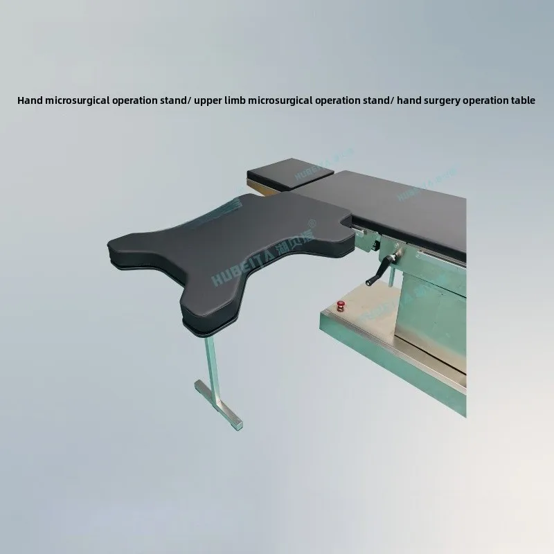 Widened Operating Table with Arm Microscope Support Plate – Surgical Accessories to Expand Workspace