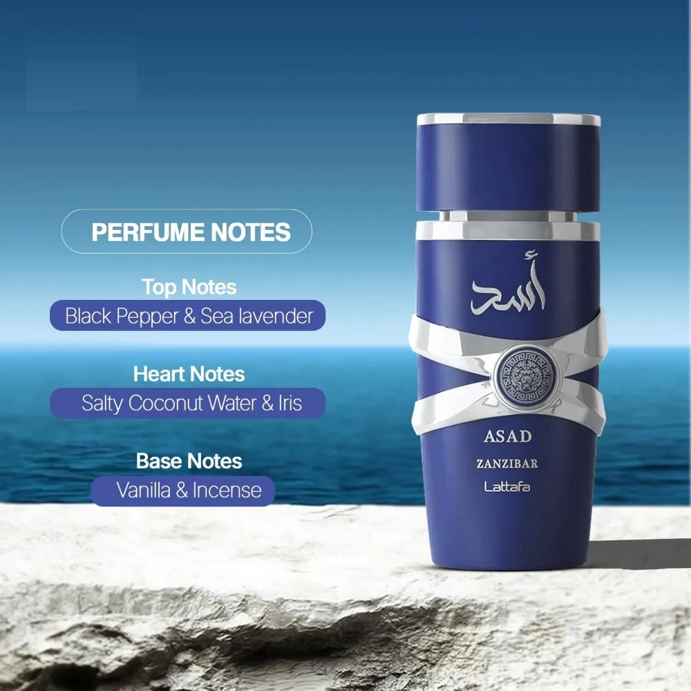 Lattafa Asad Zanzibar Eau de Parfum - عطر جوز الهند الطازج الحار طويل الأمد للرجال، 100 مل / 3.40 أونصة #1