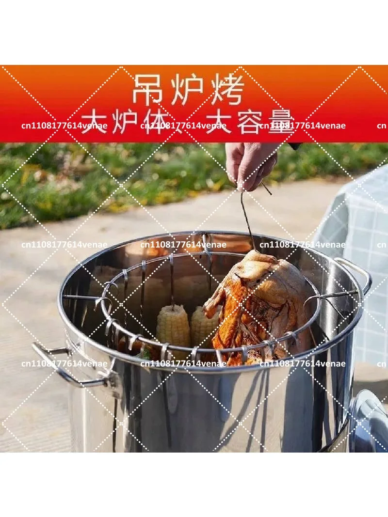 Smoke Free Commercial Stainless Steel Hanging Roaster Oven for Whole Chicken Duck Goose Lamb Leg Shish Kebab