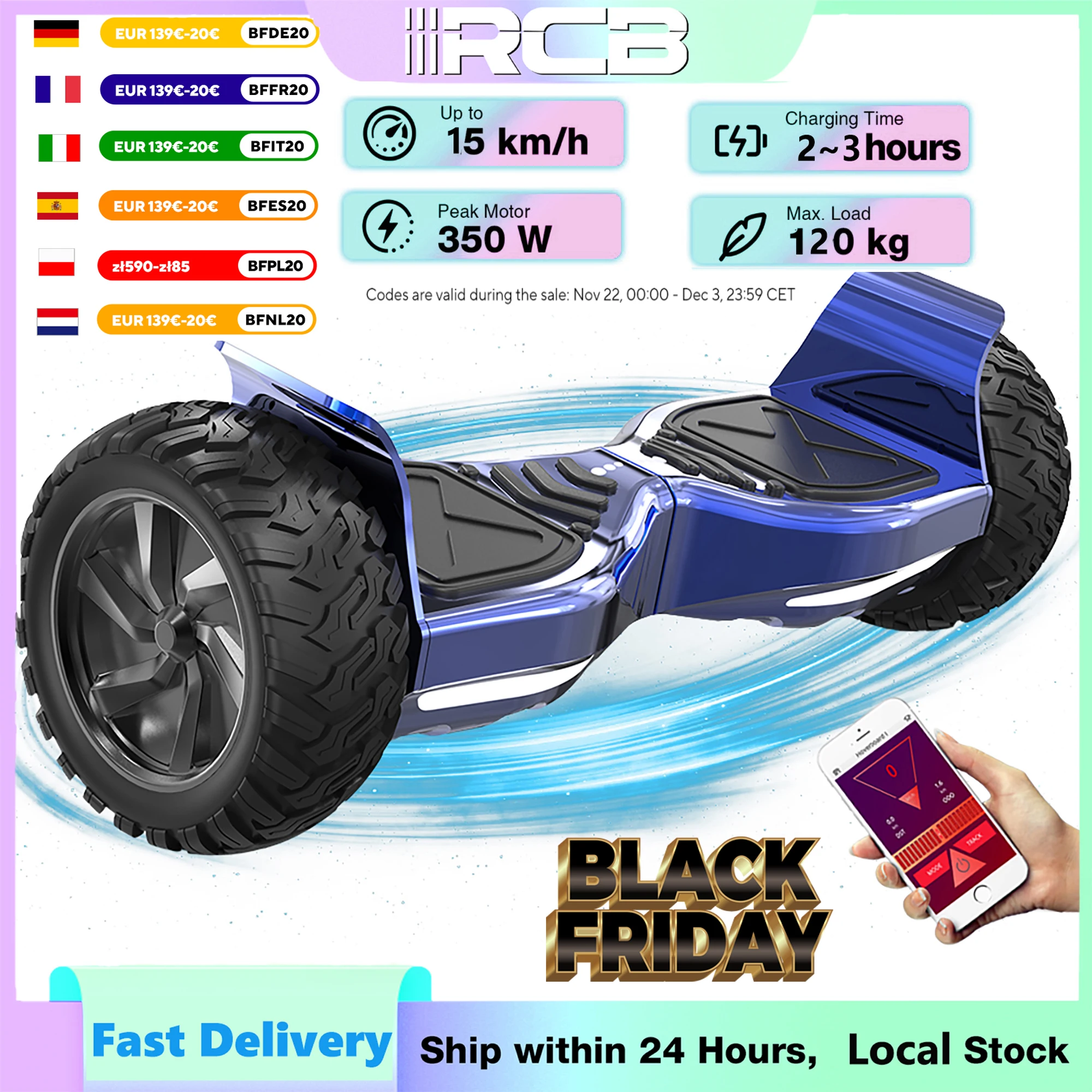 RCB Hoverboard 8.5