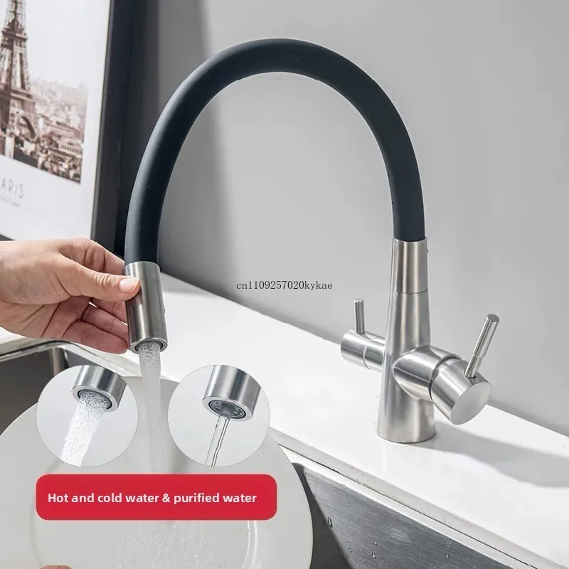 

304 stainless steel kitchen water purification three in one faucet for hot and cold universal direct drinking
