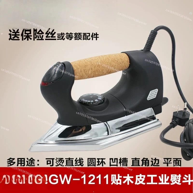 Woodworking  Industrial Iron with Veneer Special-shaped Iron GW1211 Line Edge Banding Strip Electric Iron