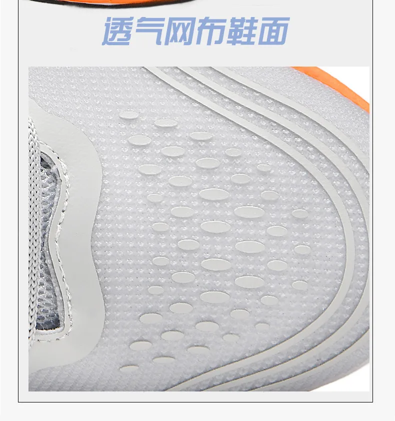  Marathon-Laufschuhe für Herren, Carbon-Platte, Spezial-Sportschuhe, atmungsaktiv, leicht, bequeme Damen-Sneaker für Freizeit und Sport – Detail 14
