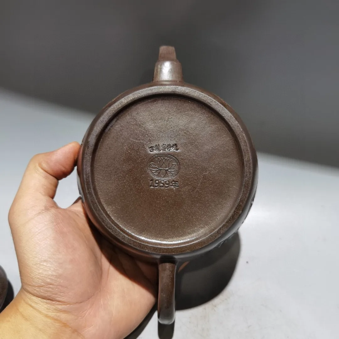 Purple teapot Yixing Purple Clay Teapot antique-style Flower symbol pattern Dragon  pot Dragon handle teapot Kettle Teapot