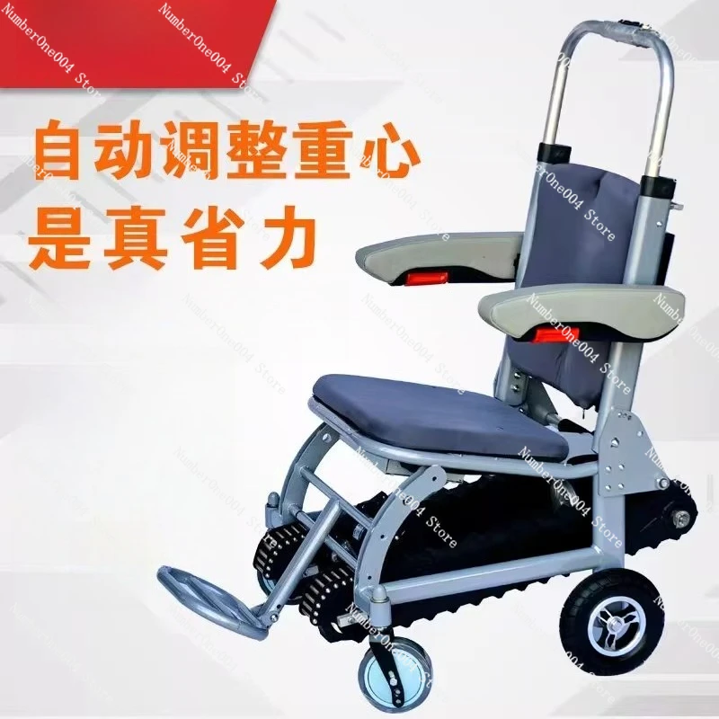 Foldable Portable Stair Climbing Wheelchair Carrier Aid for People Transport