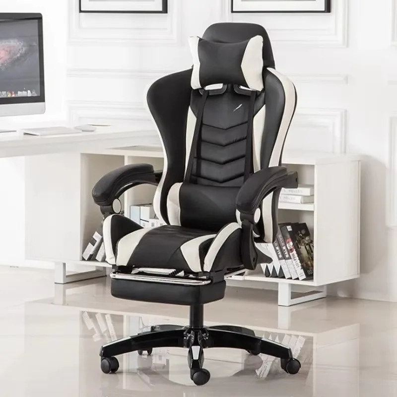 

Офисное кресло для дома, поворотное, удобное для длительного сидения без усталости, с функцией откидывания, игровое кресло, из дышащей искусственной кожи, оптом