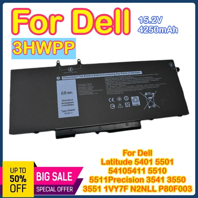 

3HWPP аккумулятор для ноутбука Dell Precision 3550 3551 3541 для Dell Latitude 5401 5501 5410 5411 5510 5511 N2NLL P80F003 1VY7F