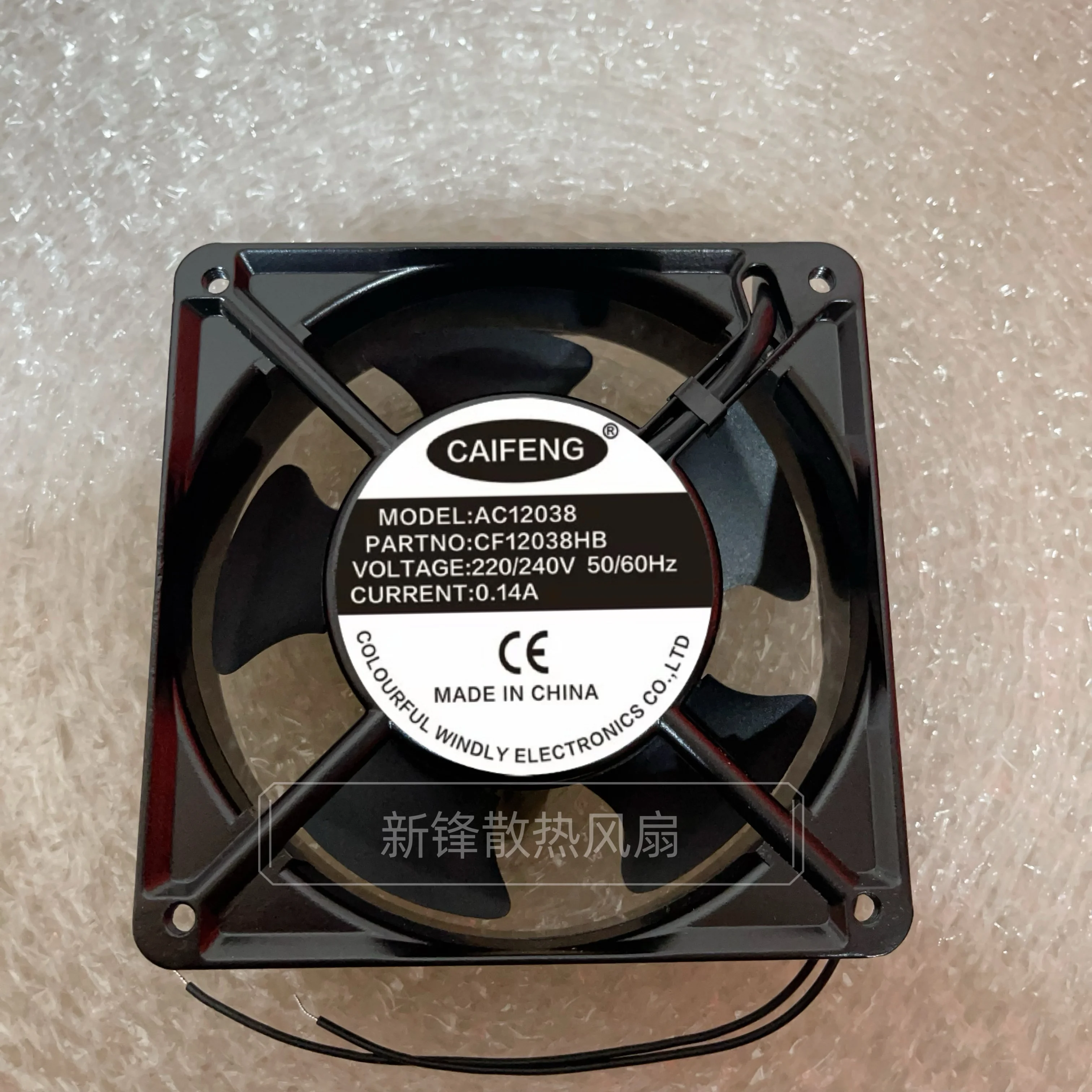 

CAIFENG CF12038HB AC 220/240V 0.14A 120x120x38mm 2-Wire Server Cooling Fan