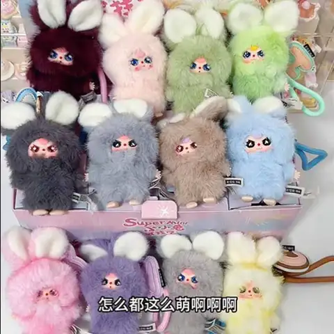 Baby three - купить недорого | AliExpress