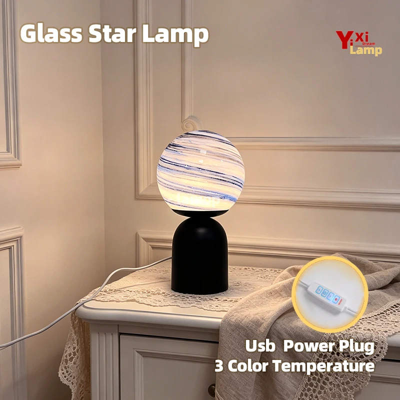Planet Pattern Glass Table Lamp USB Powered Bedside Night Light Blue Swirl Globe Desktop Ambient Light for Bedroom Home Decor