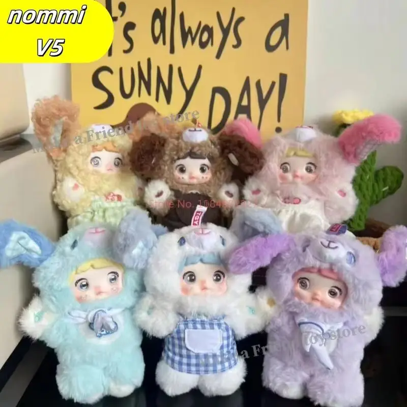 Original Nommi V5 cachorro diario vinilo caja ciega Kawaii muñeca de moda juguete niña mochila colgante decorativo muñeca niña regalo de cumpleaños