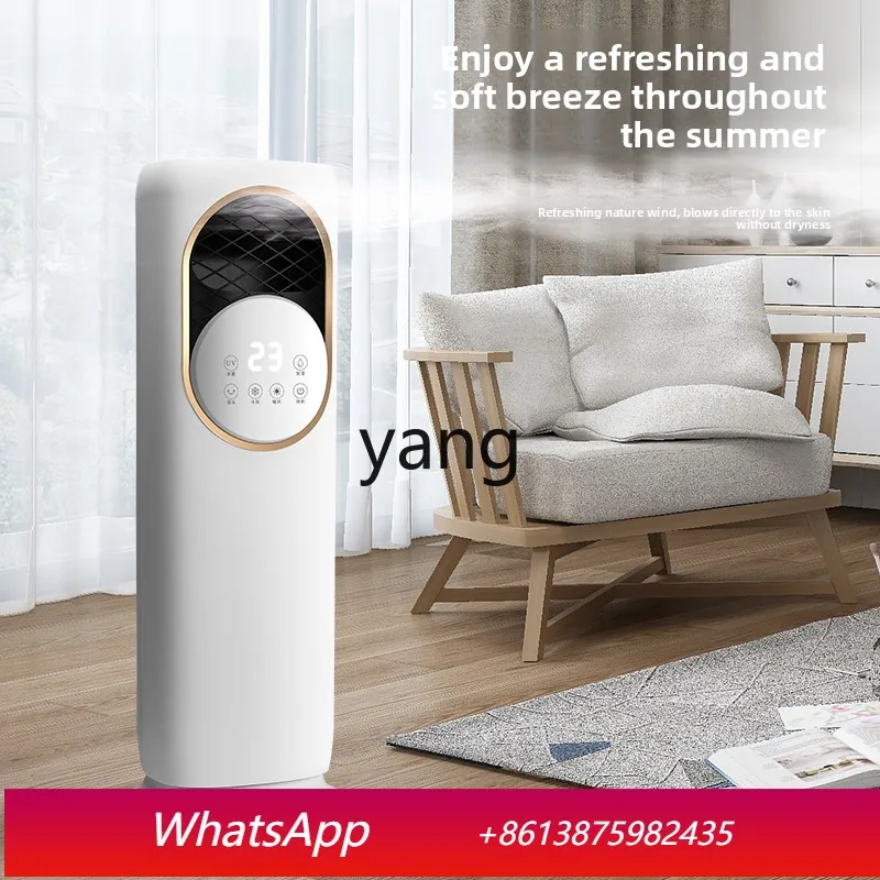 cQ dual-purpose air conditioner fan household vertical air cooler heating mobile all-in-one machine bedroom  air conditioner