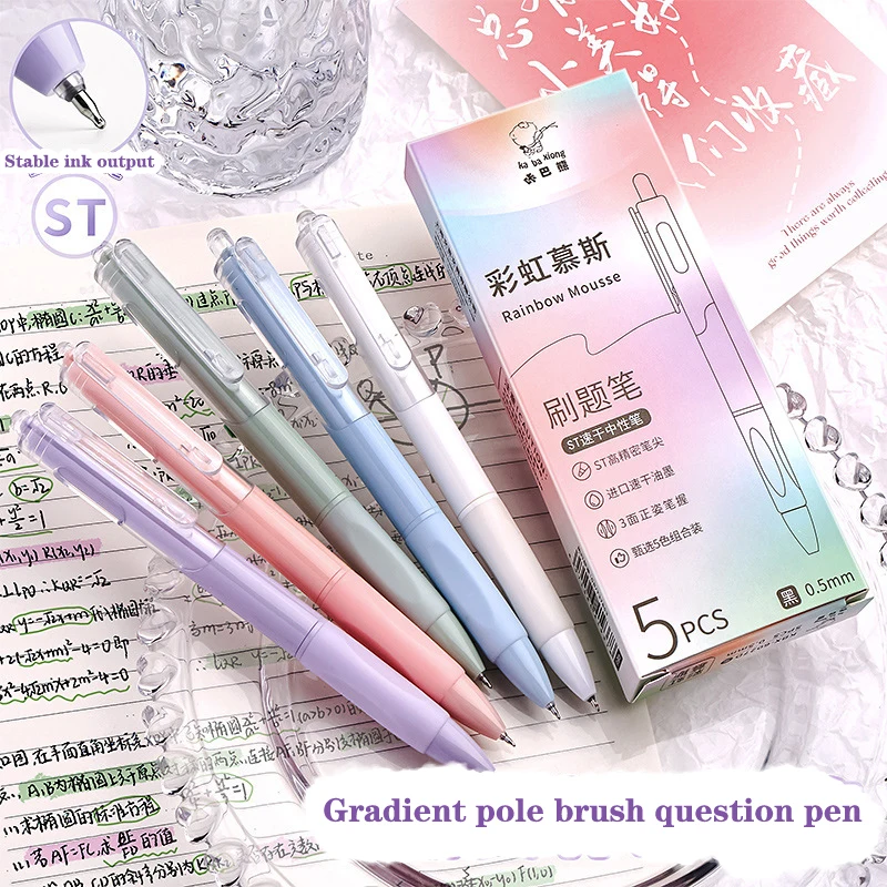 5/10Pcs Gradient Color Gel Pens Set Ballpoint Pens Quick Dry Smooth Writing Pen Replacing Refills School Office Supplies